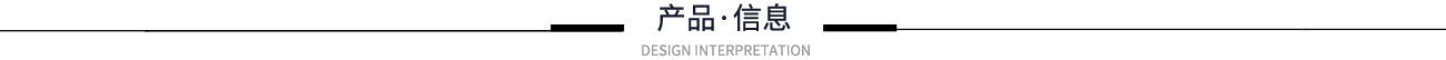 6511導航條.png